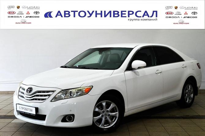 Toyota Camry VI (XV40) Рестайлинг с пробегом 2011 года, цена 1 295 000 рублей, 220000 км, седан, Автокод Объявления