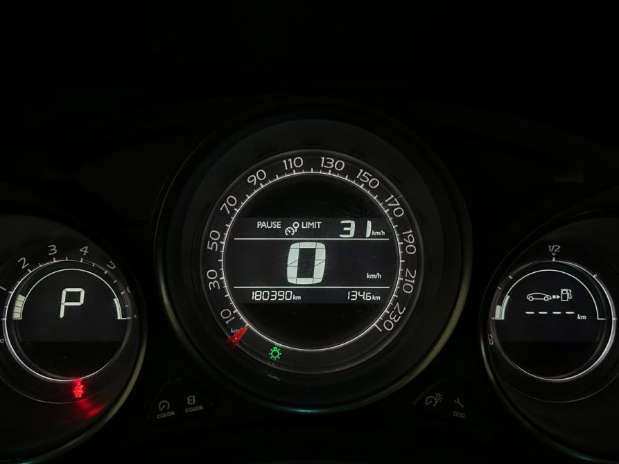 Citroen C4 II Санкт-Петербург  - изображение 14