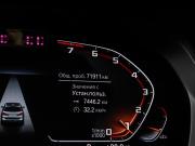 BMW X7 I (G07) Москва  - изображение 39