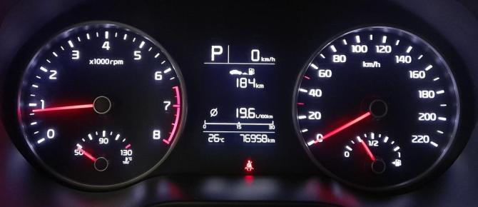 Kia Rio IV с пробегом 2019 года, цена 1 570 000 рублей, 76957 км, седан, Автокод Объявления