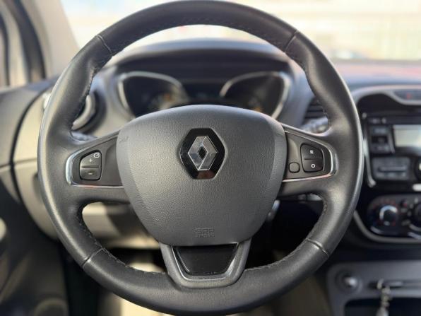 Renault Kaptur I с пробегом 2016 года, цена 1 370 000 рублей, 79088 км, внедорожник, Автокод Объявления