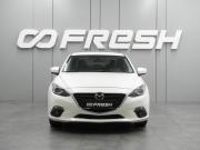 Mazda 3 III (BM) Воронеж  - изображение 24