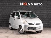 Nissan Moco I Екатеринбург  - изображение 17