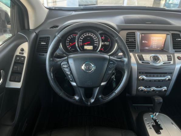 Nissan Murano II (Z51) Рестайлинг 2 с пробегом 2014 года, цена 1 249 000 рублей, 250794 км, внедорожник, Автокод Объявления