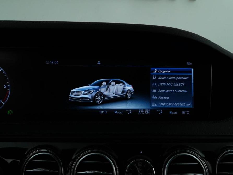 Mercedes-Benz S-Класс VI (W222 C217) Рестайлинг Москва  - изображение 28