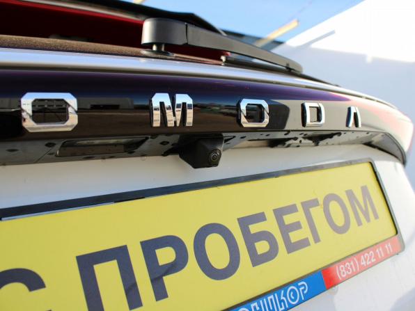 Omoda C5 I с пробегом 2022 года, цена 1 739 000 рублей, 52420 км, внедорожник, Автокод Объявления