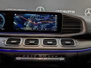 Mercedes-Benz GLE Coupe II (C167) Москва  - изображение 47