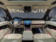 Land Rover Range Rover V Москва  - изображение 34