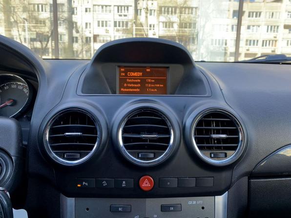 Opel Antara I Рестайлинг с пробегом 2013 года, цена 1 157 000 рублей, 95134 км, внедорожник, Автокод Объявления