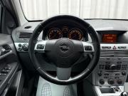 Opel Astra H Рестайлинг Ижевск  - изображение 43