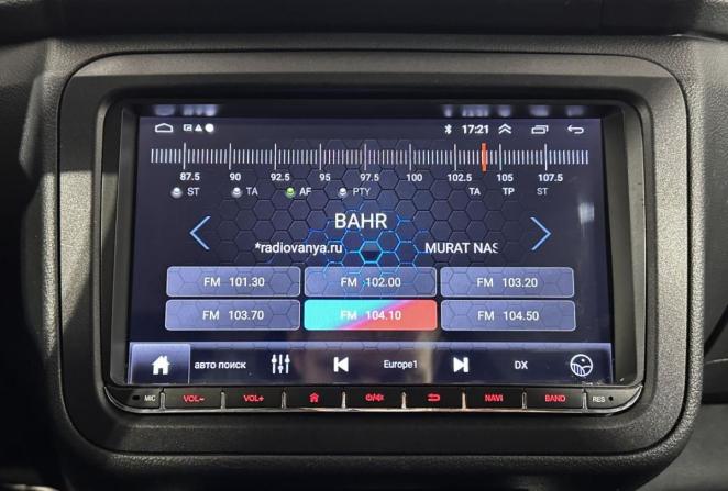 Skoda Fabia II Рестайлинг с пробегом 2013 года, цена 630 000 рублей, 161496 км, хэтчбек, Автокод Объявления