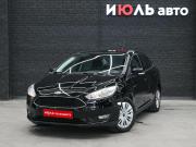 Ford Focus III Рестайлинг Екатеринбург  - изображение 16