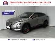 Omoda C5 I Красноярск  - изображение 20