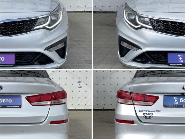 Kia Optima IV Рестайлинг с пробегом 2019 года, цена 1 800 000 рублей, 104581 км, седан, Автокод Объявления