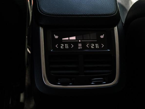 Volvo XC90 II с пробегом 2016 года, цена 3 590 000 рублей, 147523 км, внедорожник, Автокод Объявления