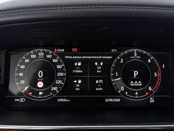 Land Rover Range Rover IV Рестайлинг с пробегом 2020 года, цена 7 350 000 рублей, 147635 км, внедорожник, Автокод Объявления