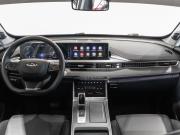 Chery Tiggo 7 Pro Max I Казань  - изображение 16