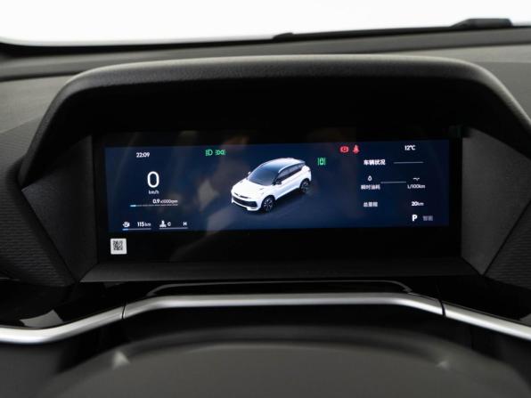 Geely Coolray I Рестайлинг с пробегом 2025 года, цена 2 757 077 рублей, 20 км, внедорожник, Автокод Объявления