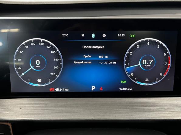 Chery Tiggo 4 Pro I с пробегом 2024 года, цена 1 323 000 рублей, 94102 км, внедорожник, Автокод Объявления