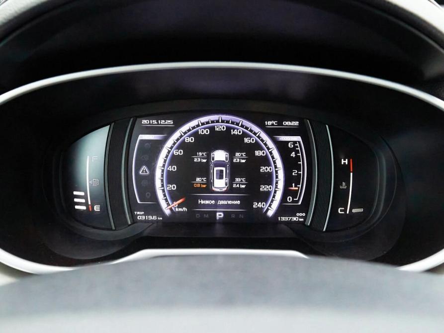 Geely Atlas I Екатеринбург  - изображение 11