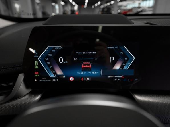 BMW X1 III (U11/U12) с пробегом 2026 года, цена 6 100 000 рублей, 24 км, внедорожник, Автокод Объявления