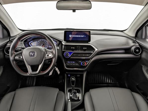 Changan Alsvin с пробегом 2024 года, цена 1 295 000 рублей, 21120 км, седан, Автокод Объявления