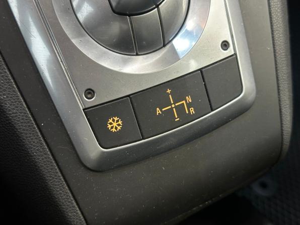 Opel Zafira B Рестайлинг с пробегом 2010 года, цена 480 000 рублей, 190732 км, минивэн, Автокод Объявления