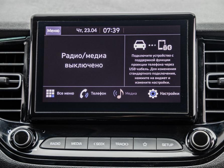 Hyundai Solaris II Рестайлинг Волгоград  - изображение 19
