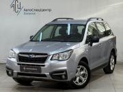 Subaru Forester IV Рестайлинг Химки  - изображение 17
