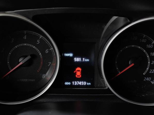 Mitsubishi Outlander II Рестайлинг с пробегом 2012 года, цена 1 581 000 рублей, 137455 км, внедорожник, Автокод Объявления