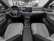 Volkswagen Tayron I Рестайлинг Москва  - изображение 36