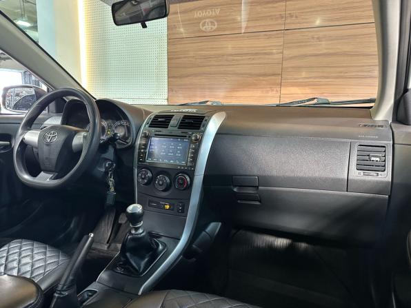 Toyota Corolla X (E140 E150) Рестайлинг с пробегом 2012 года, цена 869 000 рублей, 268747 км, седан, Автокод Объявления