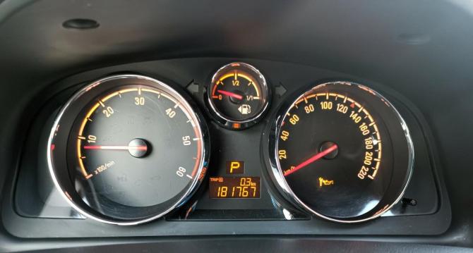 Opel Antara I Рестайлинг с пробегом 2014 года, цена 1 095 000 рублей, 180000 км, внедорожник, Автокод Объявления
