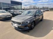 Geely Emgrand II Ногинск  - изображение 20