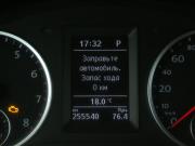 Volkswagen Tiguan I Рестайлинг Иваново  - изображение 36
