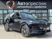Changan UNI-S I Волгоград  - изображение 25