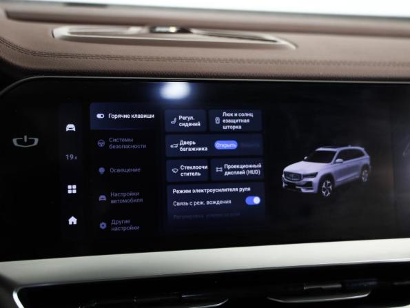 Geely Monjaro I с пробегом 2023 года, цена 3 399 000 рублей, 37045 км, внедорожник, Автокод Объявления