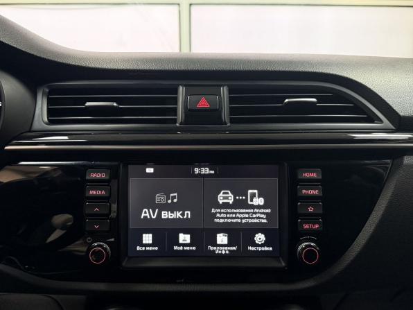 Kia Rio IV с пробегом 2020 года, цена 1 497 000 рублей, 134579 км, хэтчбек, Автокод Объявления