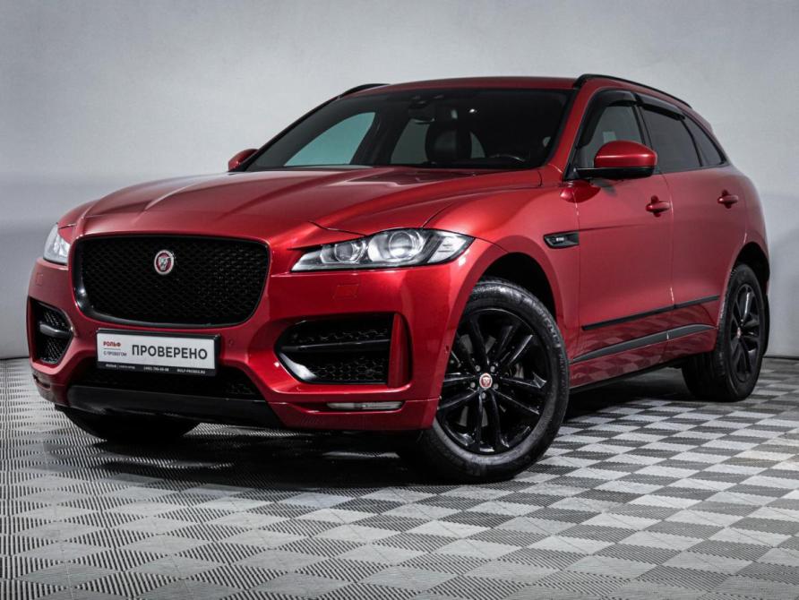 Jaguar F-Pace I Москва  - изображение 1