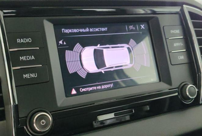 Skoda Karoq I с пробегом 2021 года, цена 2 520 000 рублей, 91818 км, внедорожник, Автокод Объявления