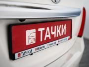 Toyota Corolla XI (E160 E170) Рестайлинг 2 Иркутск  - изображение 47