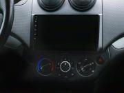 Chevrolet Nexia I Москва  - изображение 30