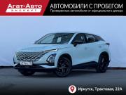 Omoda C5 I Иркутск  - изображение 27