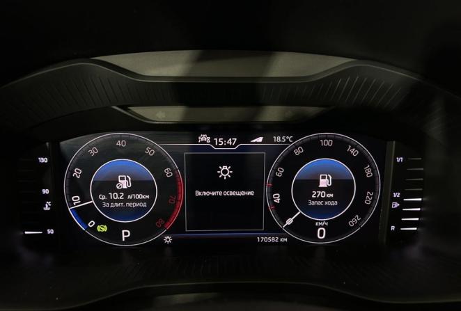 Skoda Kodiaq I с пробегом 2019 года, цена 2 750 000 рублей, 170582 км, внедорожник, Автокод Объявления
