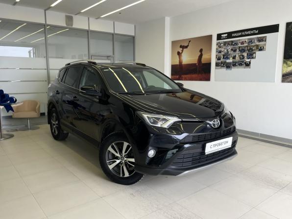 Toyota RAV4 IV (XA40) Рестайлинг с пробегом 2017 года, цена 2 540 000 рублей, 100000 км, внедорожник, Автокод Объявления