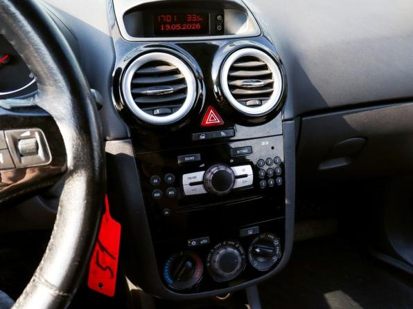 Opel Corsa D с пробегом 2008 года, цена 319 000 рублей, 231048 км, хэтчбек, Автокод Объявления