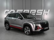 Changan CS35 Plus I Рестайлинг Ростов-на-Дону  - изображение 20