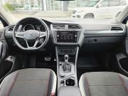 Volkswagen Tiguan II Рестайлинг Санкт-Петербург  - изображение 30