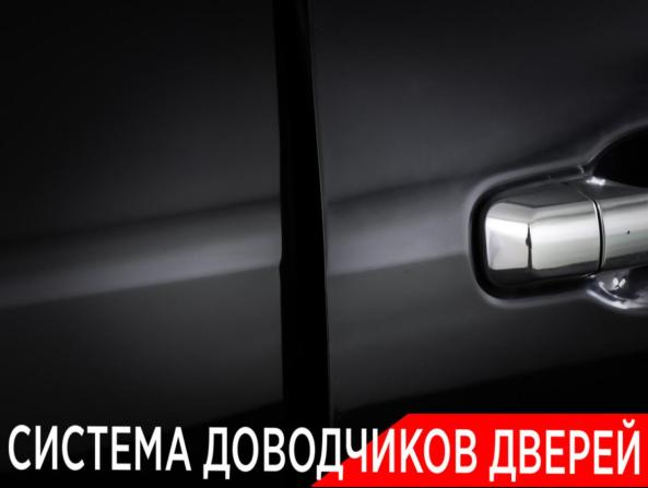 Toyota Land Cruiser 200 Series Рестайлинг 2 с пробегом 2016 года, цена 5 990 000 рублей, 128029 км, внедорожник, Автокод Объявления