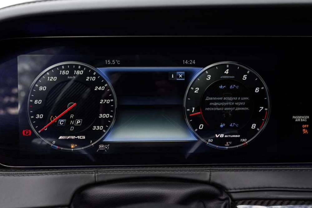 Mercedes-Benz S-Класс AMG III (W222 C217) Рестайлинг Ульяновск  - изображение 36